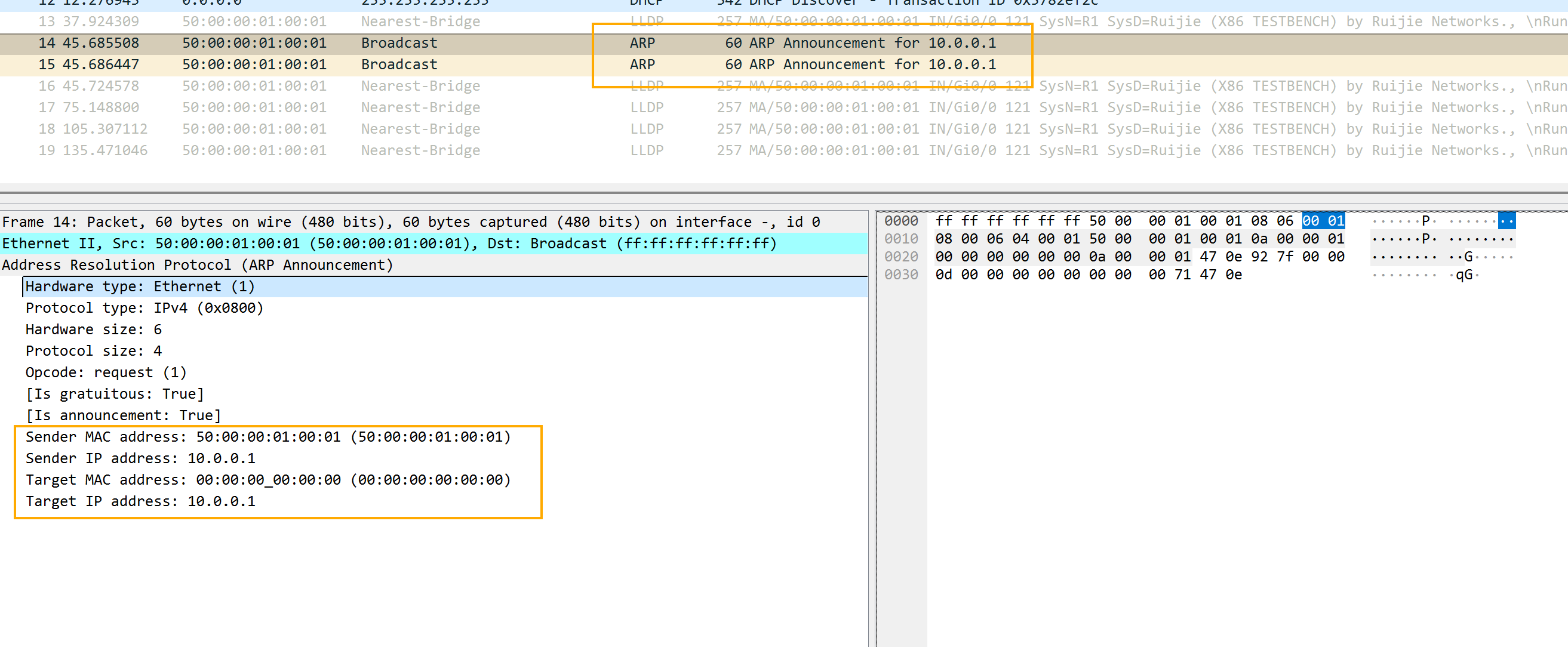注：新旧版wireshark抓包的Info描述可能不一样